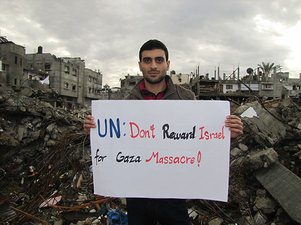 UN: Don't reward Israel