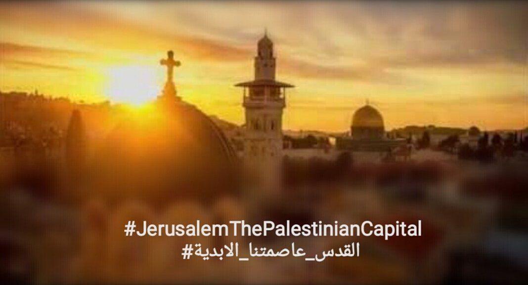 Jerusalen - Capital de Palestina